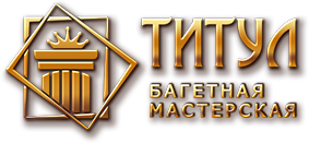 Логотип Багет